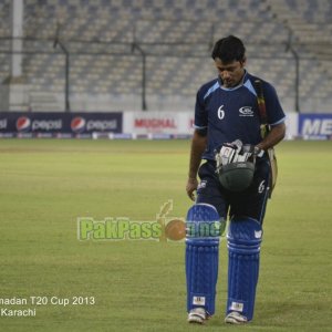 SBP vs UBL - Ramadan T20 Cup 2013