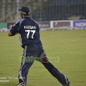 SBP vs UBL - Ramadan T20 Cup 2013