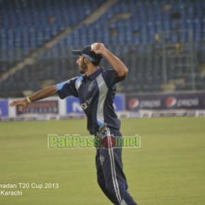 SBP vs UBL - Ramadan T20 Cup 2013