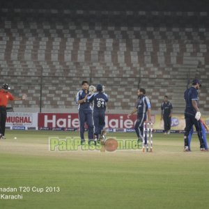 SBP vs UBL - Ramadan T20 Cup 2013