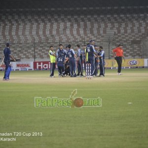 SBP vs UBL - Ramadan T20 Cup 2013