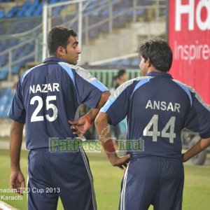 SBP vs UBL - Ramadan T20 Cup 2013