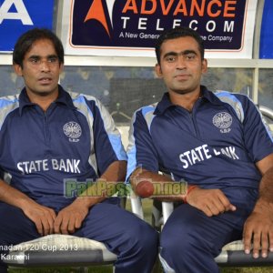 SBP vs UBL - Ramadan T20 Cup 2013