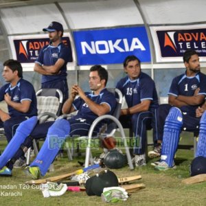 SBP vs UBL - Ramadan T20 Cup 2013