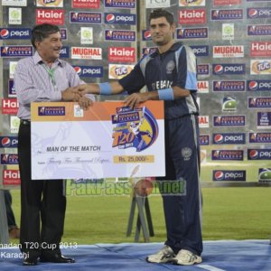 SBP vs UBL - Ramadan T20 Cup 2013