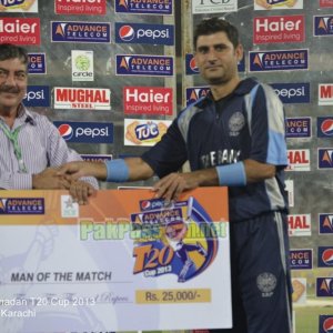 SBP vs UBL - Ramadan T20 Cup 2013