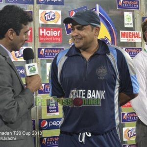 SBP vs UBL - Ramadan T20 Cup 2013