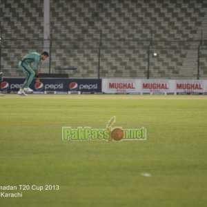 SBP vs HBL - Ramadan T20 Cup 2013