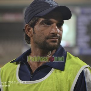 SBP vs HBL - Ramadan T20 Cup 2013