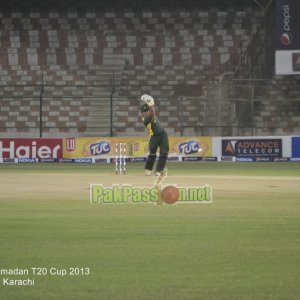 NBP vs PQA - Ramadan T20 Cup 2013