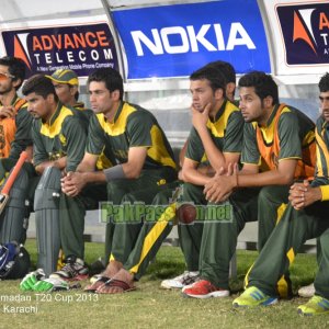 NBP vs PQA - Ramadan T20 Cup 2013