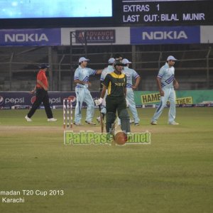 NBP vs PQA - Ramadan T20 Cup 2013