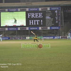 NBP vs PQA - Ramadan T20 Cup 2013