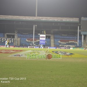 NBP vs PQA - Ramadan T20 Cup 2013