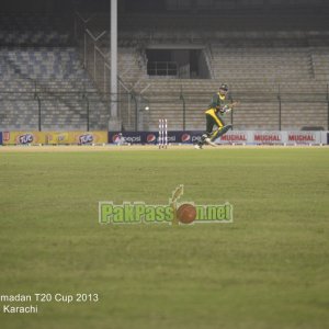 NBP vs PQA - Ramadan T20 Cup 2013