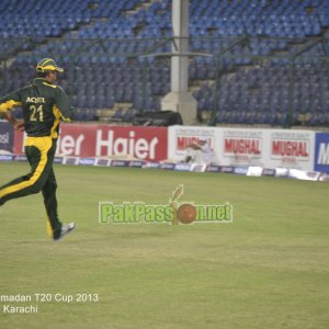 NBP vs PQA - Ramadan T20 Cup 2013