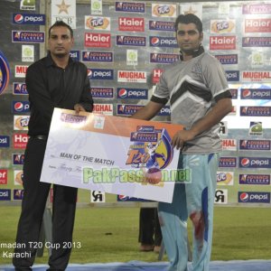 NBP vs PQA - Ramadan T20 Cup 2013