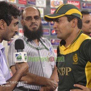 NBP vs PQA - Ramadan T20 Cup 2013