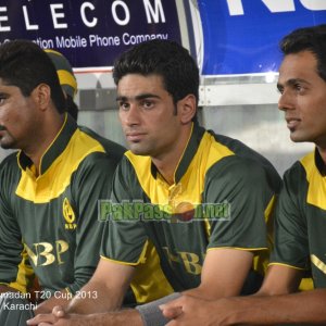 NBP vs PQA - Ramadan T20 Cup 2013