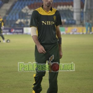 NBP vs PQA - Ramadan T20 Cup 2013