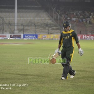 NBP vs PQA - Ramadan T20 Cup 2013