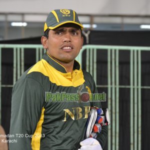 NBP vs PQA - Ramadan T20 Cup 2013