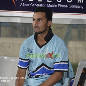 NBP vs PQA - Ramadan T20 Cup 2013