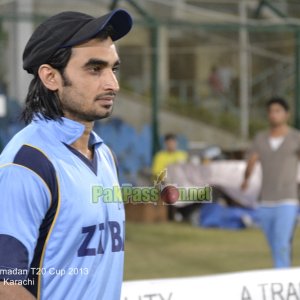 ZTBL vs PQA - Ramadan T20 Cup 2013