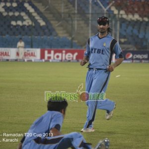 SNGPL vs ZTBL - Ramadan T20 Cup 2013