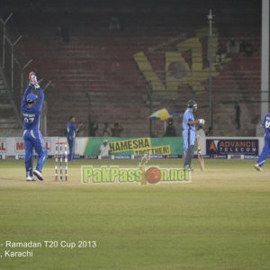 SNGPL vs ZTBL - Ramadan T20 Cup 2013