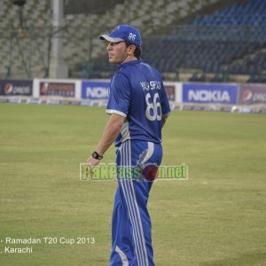 SNGPL vs ZTBL - Ramadan T20 Cup 2013