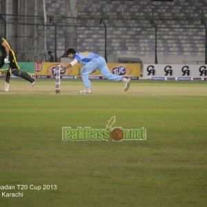 NBP vs KRL - Ramadan T20 Cup 2013