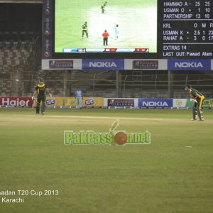 NBP vs KRL - Ramadan T20 Cup 2013