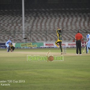 NBP vs KRL - Ramadan T20 Cup 2013