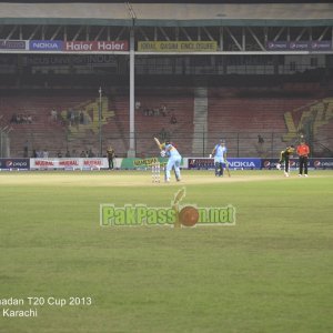 NBP vs KRL - Ramadan T20 Cup 2013