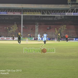 NBP vs KRL - Ramadan T20 Cup 2013