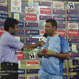 NBP vs KRL - Ramadan T20 Cup 2013