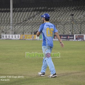 NBP vs KRL - Ramadan T20 Cup 2013