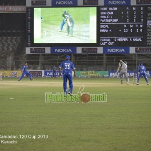 SNGPL vs PQA - Ramadan T20 Cup 2013