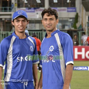 SNGPL vs PQA - Ramadan T20 Cup 2013