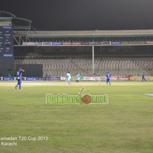 KRL vs SNGPL - Ramadan T20 Cup 2013