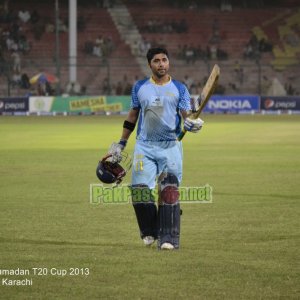 PIA vs KRL - Semi Final - Ramadan T20 Cup 2013