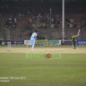 PIA vs KRL - Semi Final - Ramadan T20 Cup 2013