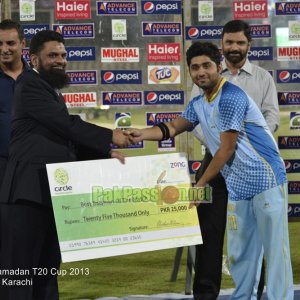 PIA vs KRL - Semi Final - Ramadan T20 Cup 2013