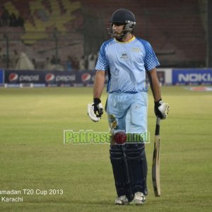 PIA vs KRL - Semi Final - Ramadan T20 Cup 2013