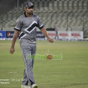 HBL vs PQA - Semi Final - Ramadan T20 Cup 2013