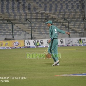 HBL vs PQA - Semi Final - Ramadan T20 Cup 2013