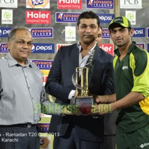 Ramadan T20 Cup Final 2013 HBL v PIA