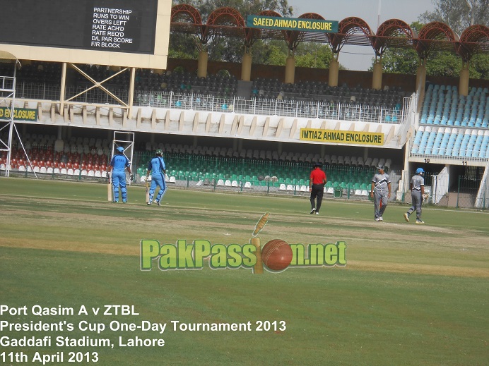 A view of the Imtiaz Ahmed enclosure at Gaddafi Stadium during the Port Qas