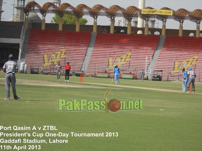 A view of the Saeed Anwar enclosure at Gaddafi Stadium during a match betwe